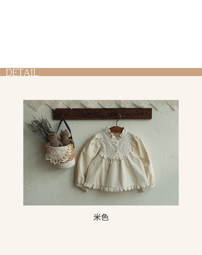 長袖シャツ・ブラウス フリルスタンドカラーブラウス 刺繍レース切り替えトップス【mh0010837】