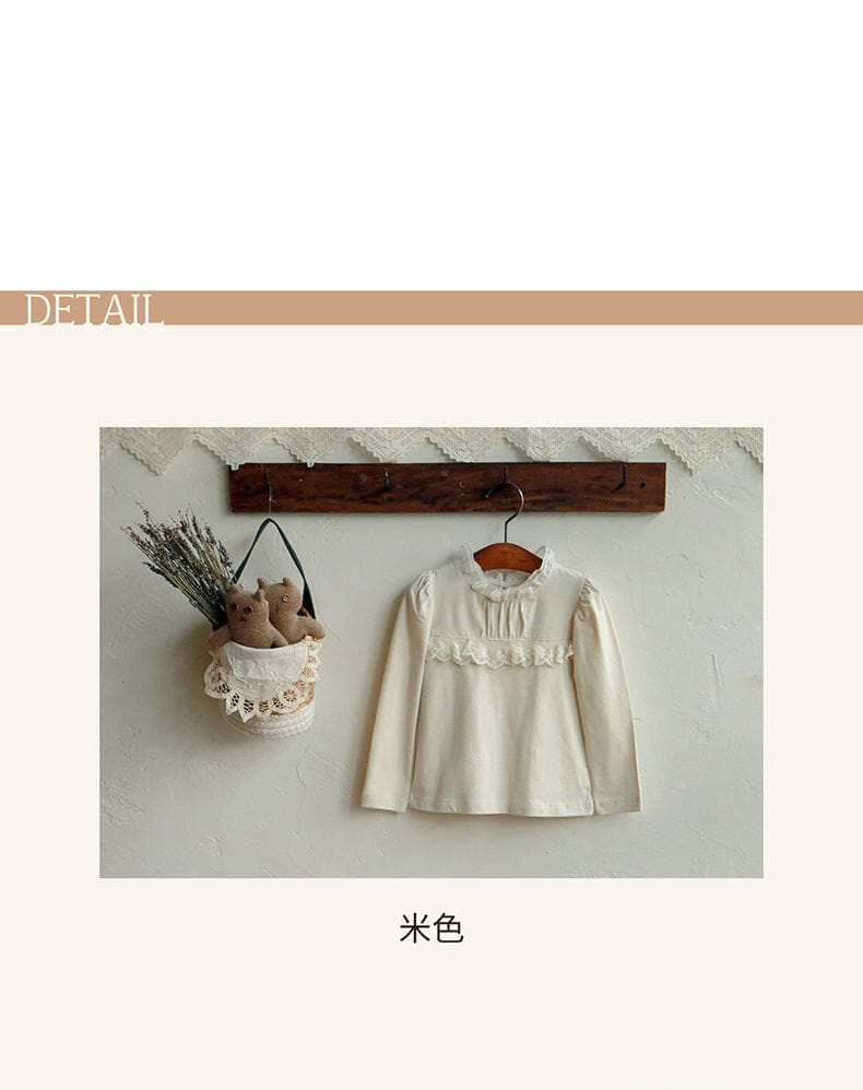 長袖Tシャツ 襟元フリル長袖Tシャツ レース切り替えブラウス【mh0010832】