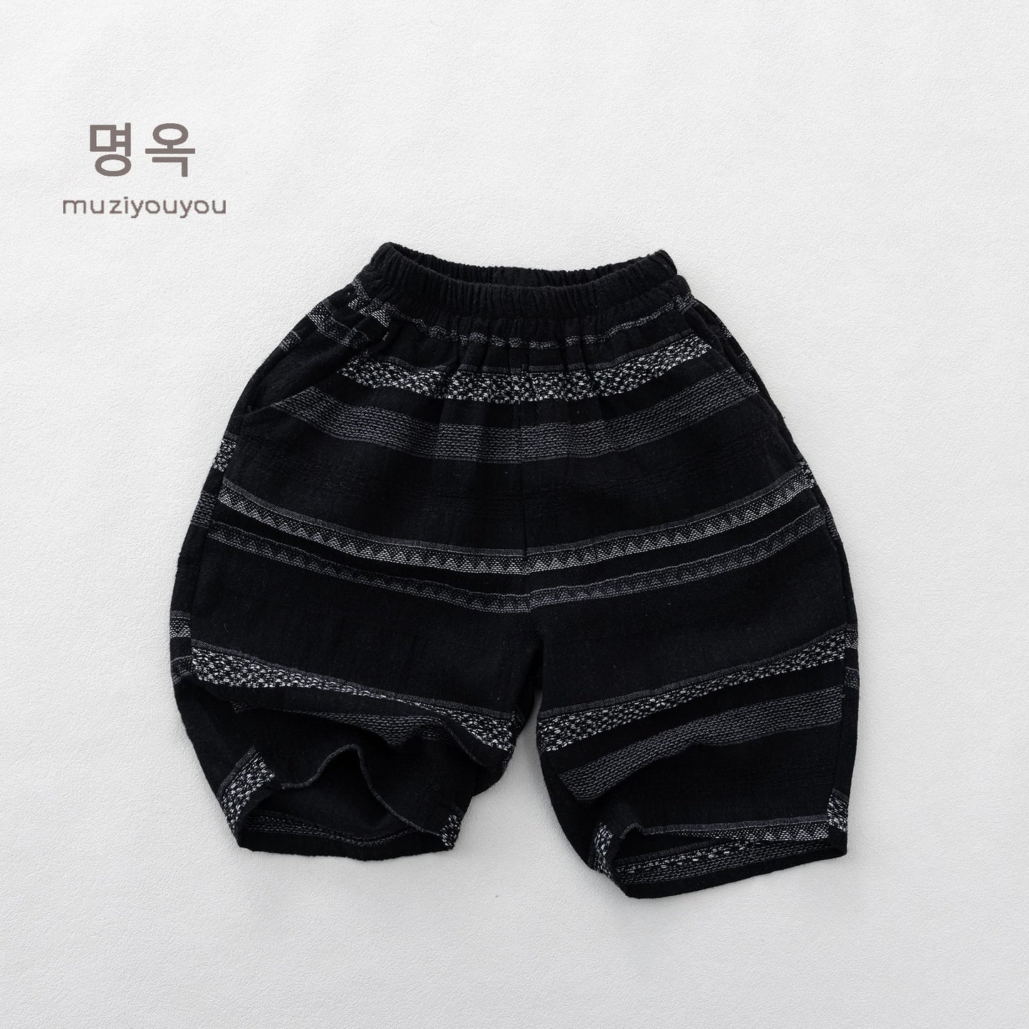Striped Breathable Shorts コクーン ハーフパンツ【mh0013139】 Black / 80cm 명옥 muziyouyou ハーフパンツ・ショートパンツ