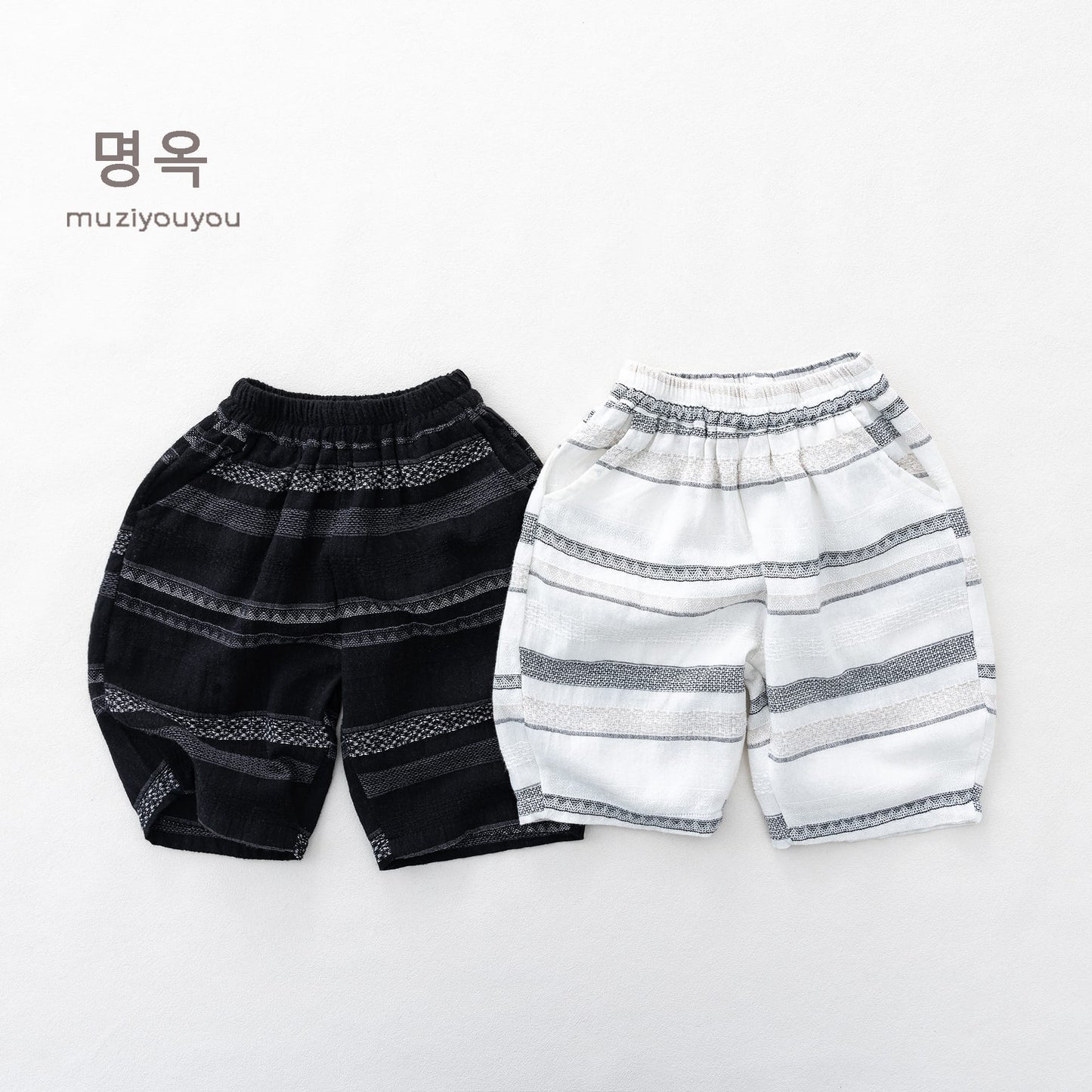 Striped Breathable Shorts コクーン ハーフパンツ【mh0013139】 명옥 muziyouyou ハーフパンツ・ショートパンツ