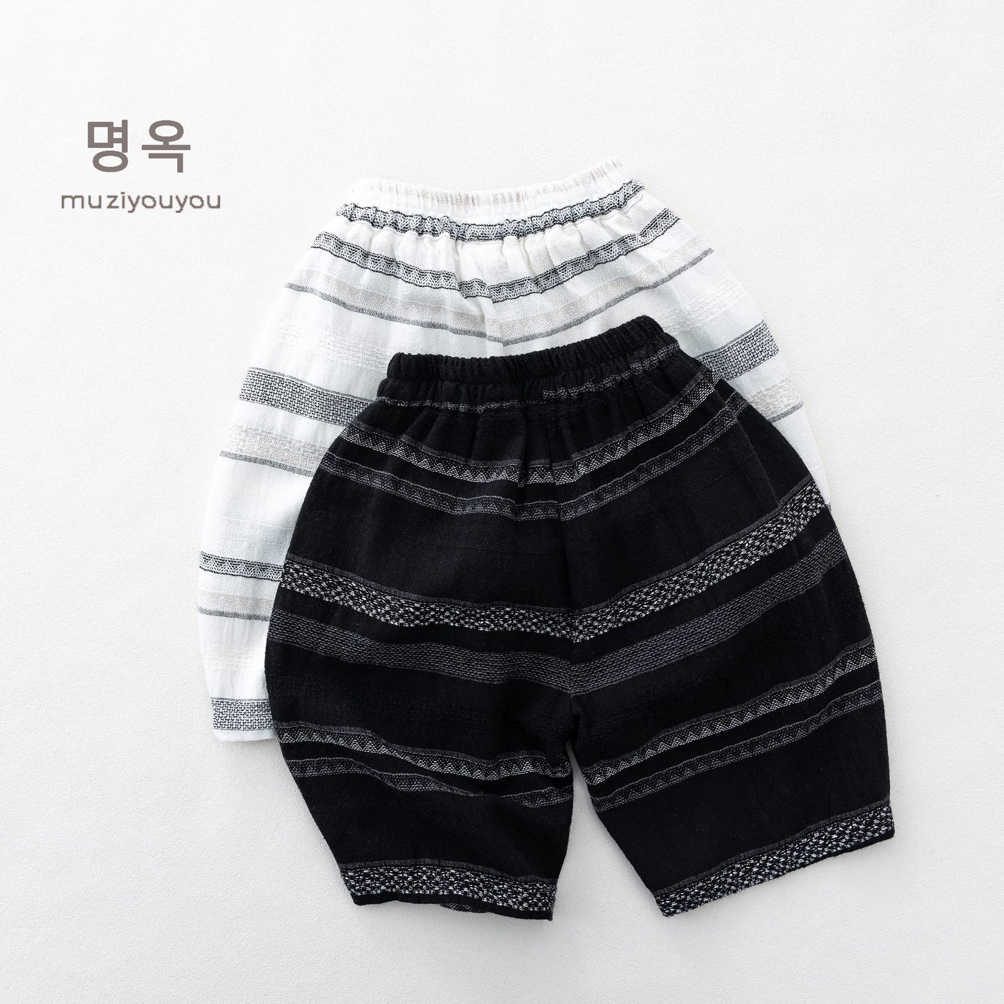 Striped Breathable Shorts コクーン ハーフパンツ【mh0013139】 명옥 muziyouyou ハーフパンツ・ショートパンツ