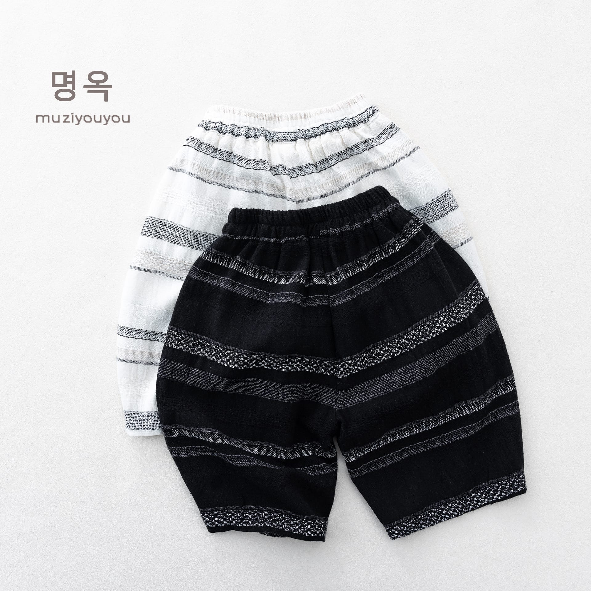 Striped Breathable Shorts コクーン ハーフパンツ【mh0013139】 명옥 muziyouyou ハーフパンツ・ショートパンツ
