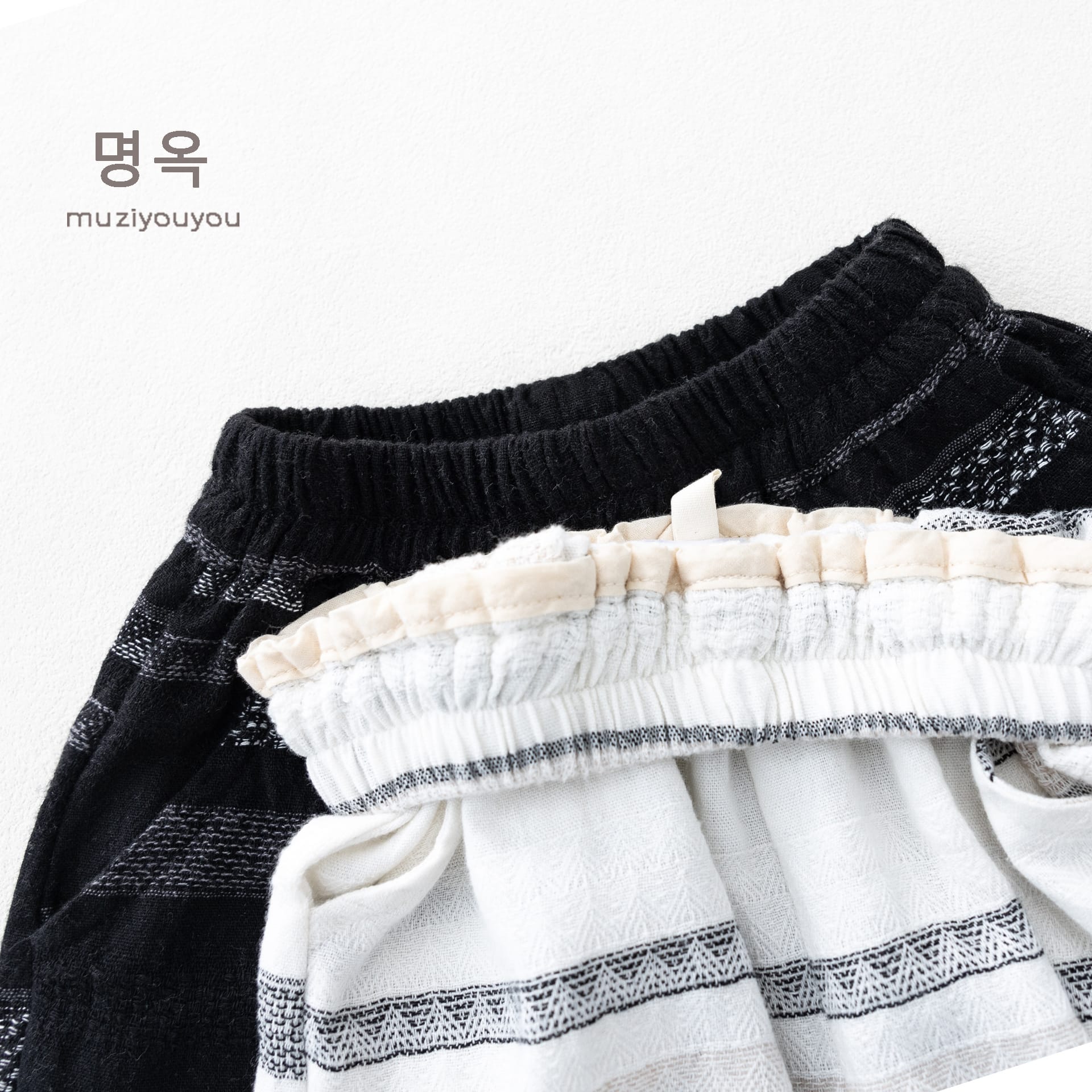 Striped Breathable Shorts コクーン ハーフパンツ【mh0013139】 명옥 muziyouyou ハーフパンツ・ショートパンツ