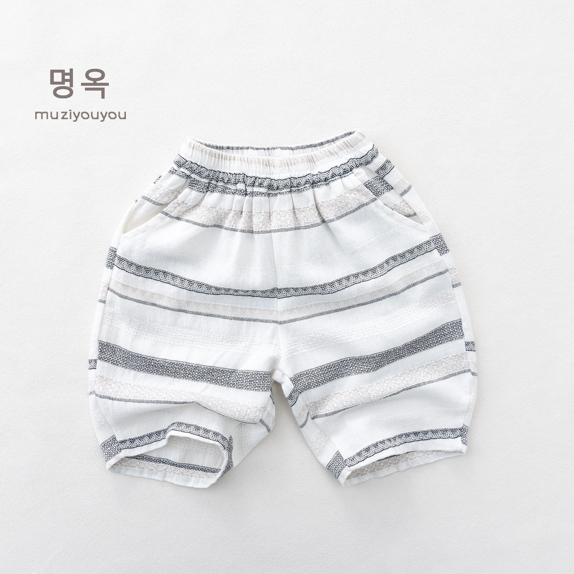 Striped Breathable Shorts コクーン ハーフパンツ【mh0013139】 White / 80cm 명옥 muziyouyou ハーフパンツ・ショートパンツ