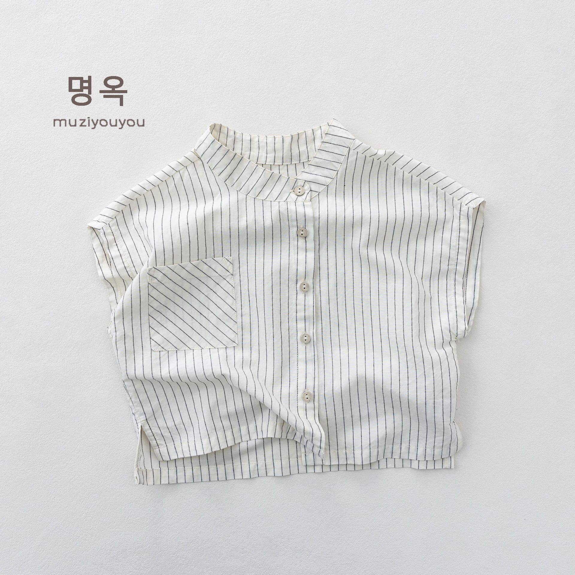 Striped Stand Collar Sleeveless Shirt ストライプ フレンチスリーブブラウス【mh0013153】 Beige / 80cm 명옥 muziyouyou タンクトップ・キャミソール・ノースリーブトップス