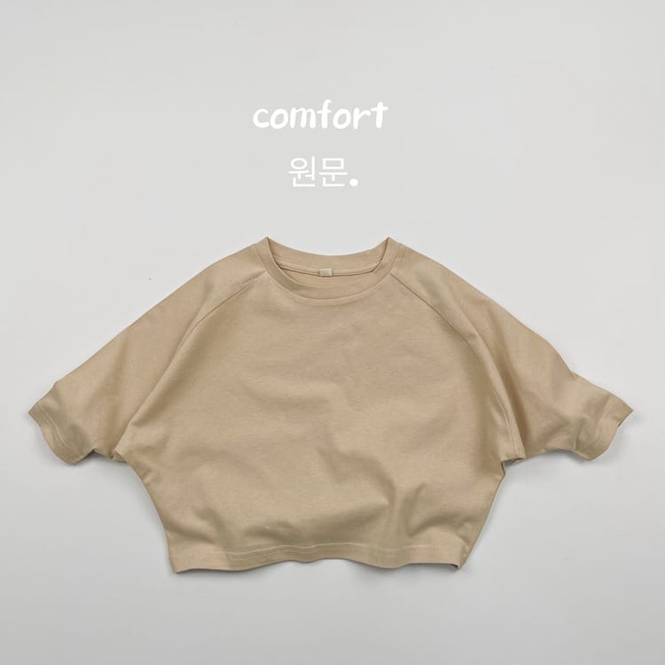 キッズ 無地 クルーネック ルーズ 長袖Tシャツ【mh0013932】 Beige Apricot / 80cm Gikv king 長袖Tシャツ