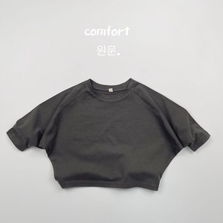 キッズ 無地 クルーネック ルーズ 長袖Tシャツ【mh0013932】 Dark Gray / 80cm Gikv king 長袖Tシャツ