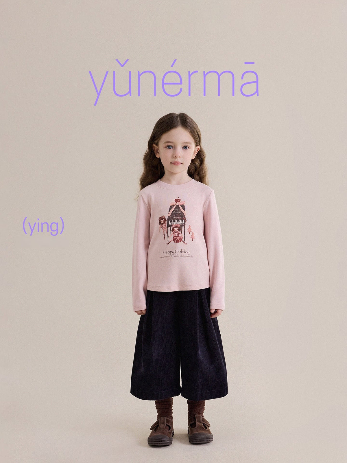 キッズ長袖プリントTシャツ ピンク 胸の塔モチーフプリント