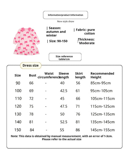 -リボン柄ニットカーディガン/フリルティアードワンピース/リボン柄フリルスカート【mh0010981】 - mamahalo shop - 長袖ワンピース -  べビー服 - 子供服 - 男の子 - 女の子