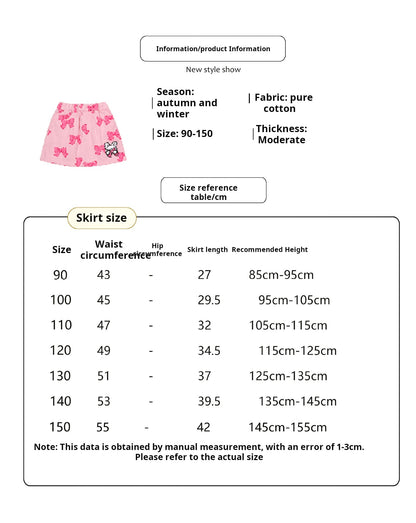 -リボン柄ビッグカラー長袖スウェット/フリル付きミニスカートセットアップ 2点セット【mh0010980】 - mamahalo shop - 長袖セットアップ -  べビー服 - 子供服 - 男の子 - 女の子