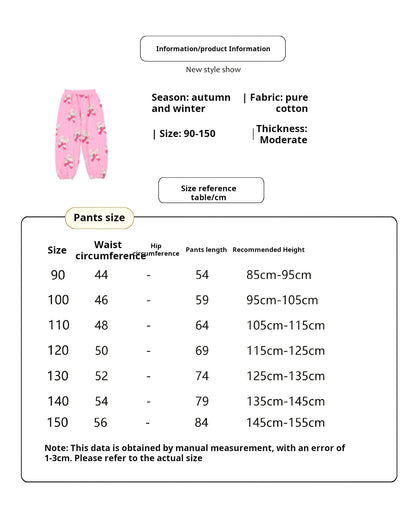 -リボン柄ビッグカラー長袖スウェット/フリル付きミニスカートセットアップ 2点セット【mh0010980】 - mamahalo shop - 長袖セットアップ -  べビー服 - 子供服 - 男の子 - 女の子