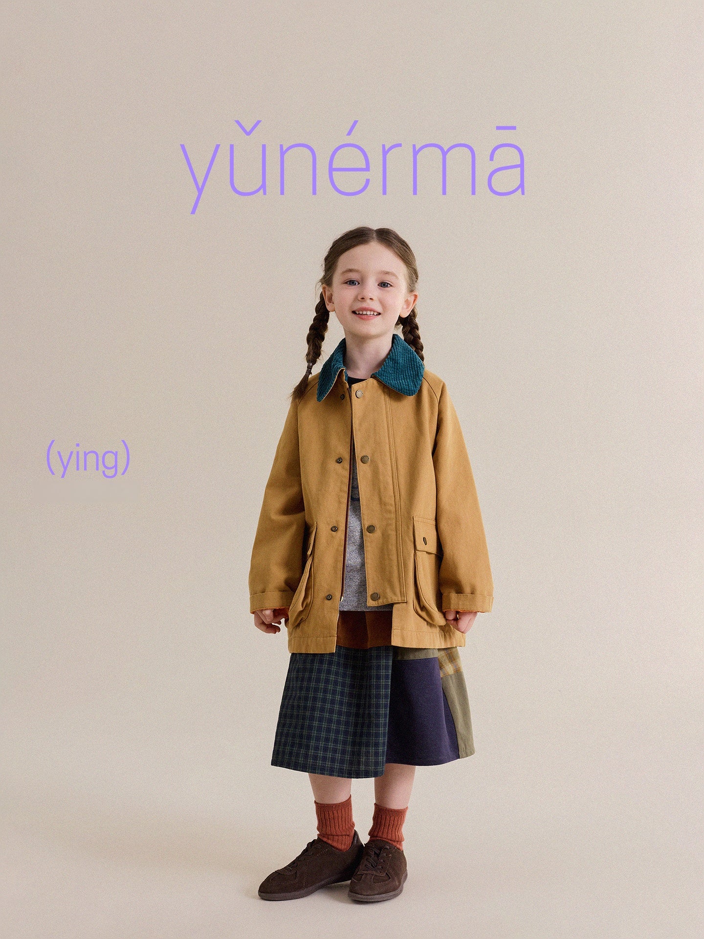 Kids' Junior Long-Sleeve Pocket Jacket