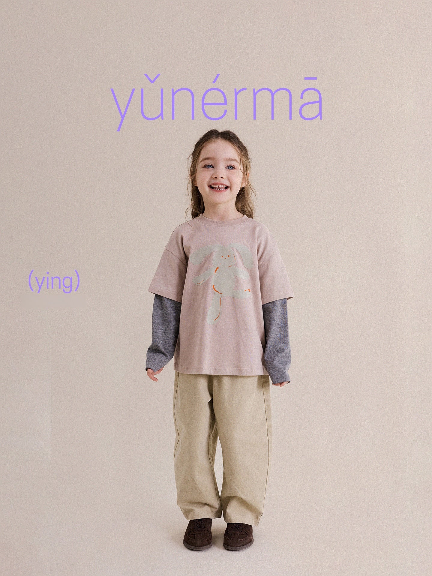 Kids' Junior Faux Layered Printed Long-Sleeve T-Shirt [mh0013972]