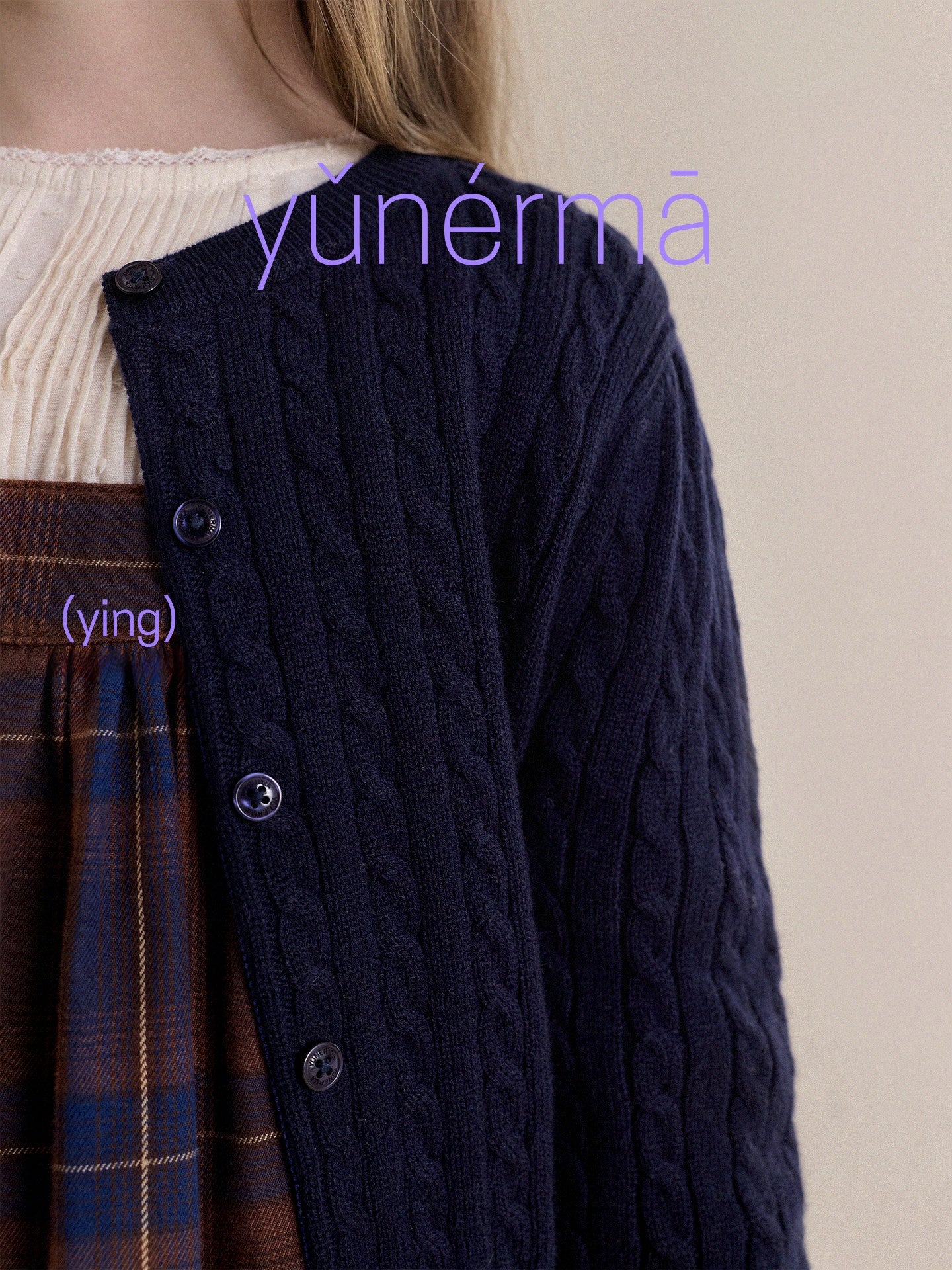 Kids Juniors Cable Knit Cardigan [mh0013973]