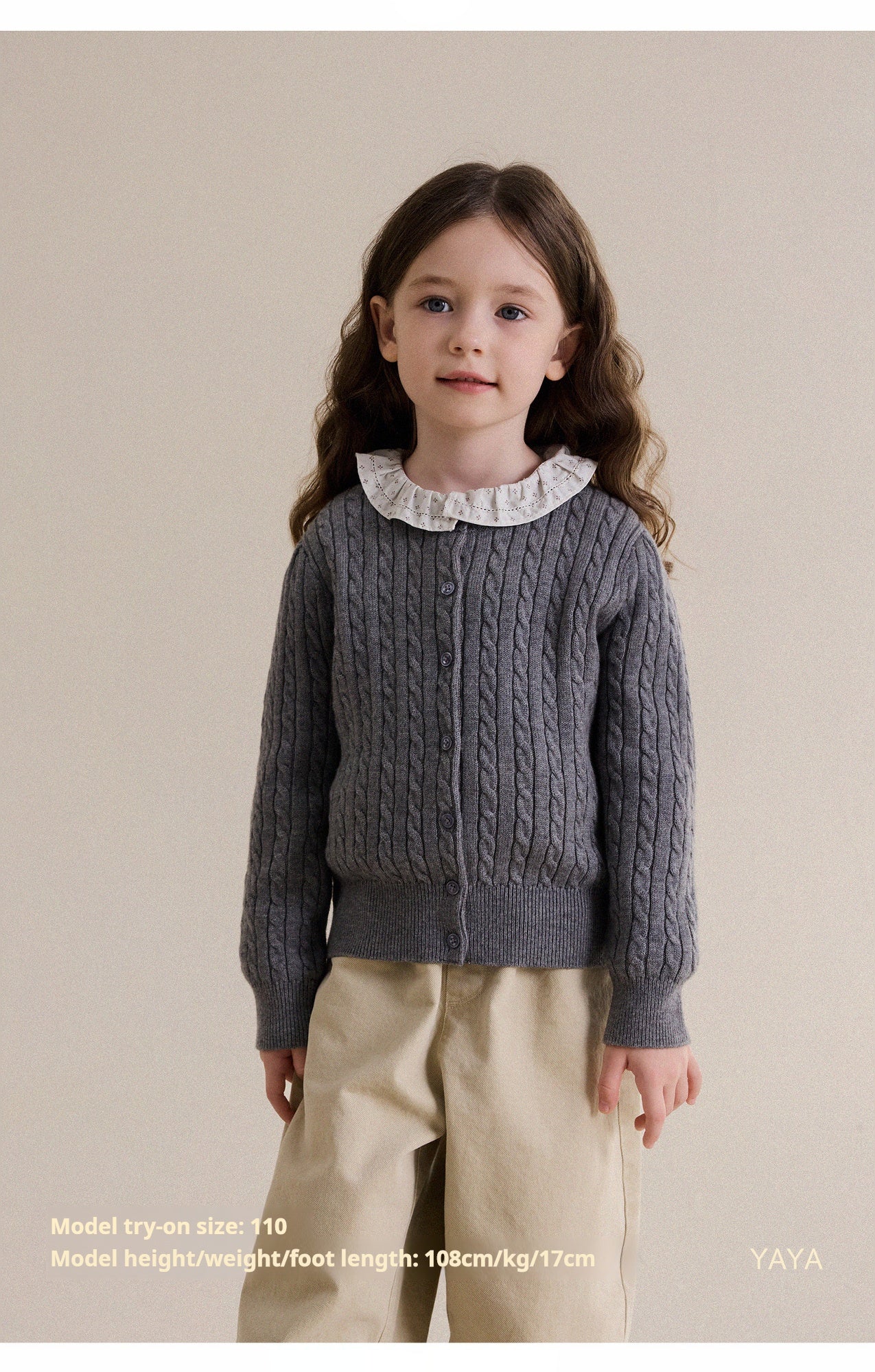 Kids Juniors Cable Knit Cardigan [mh0013973]
