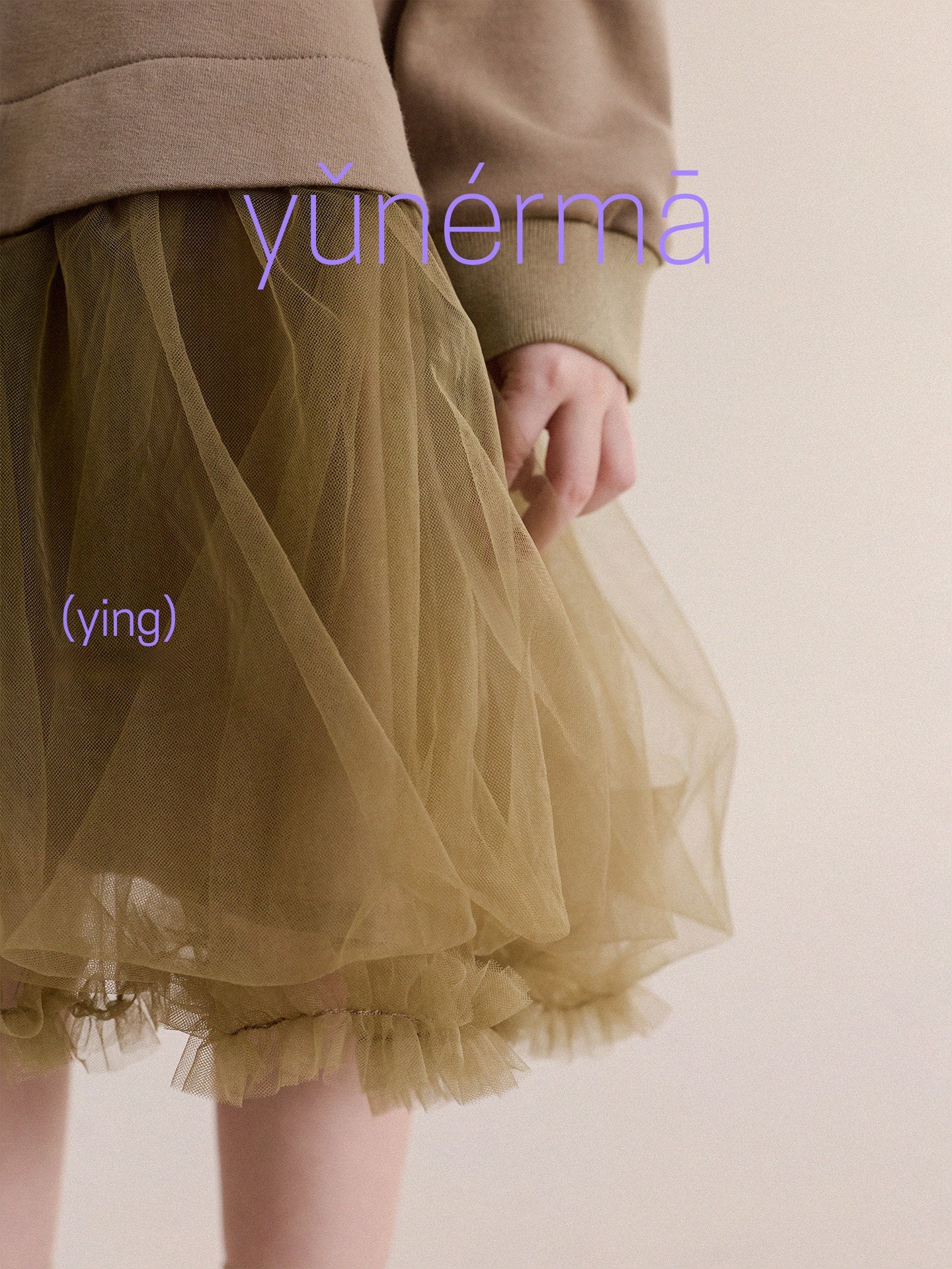 Kids' Tulle-Paneled Long-Sleeved Dress [mh0013976]