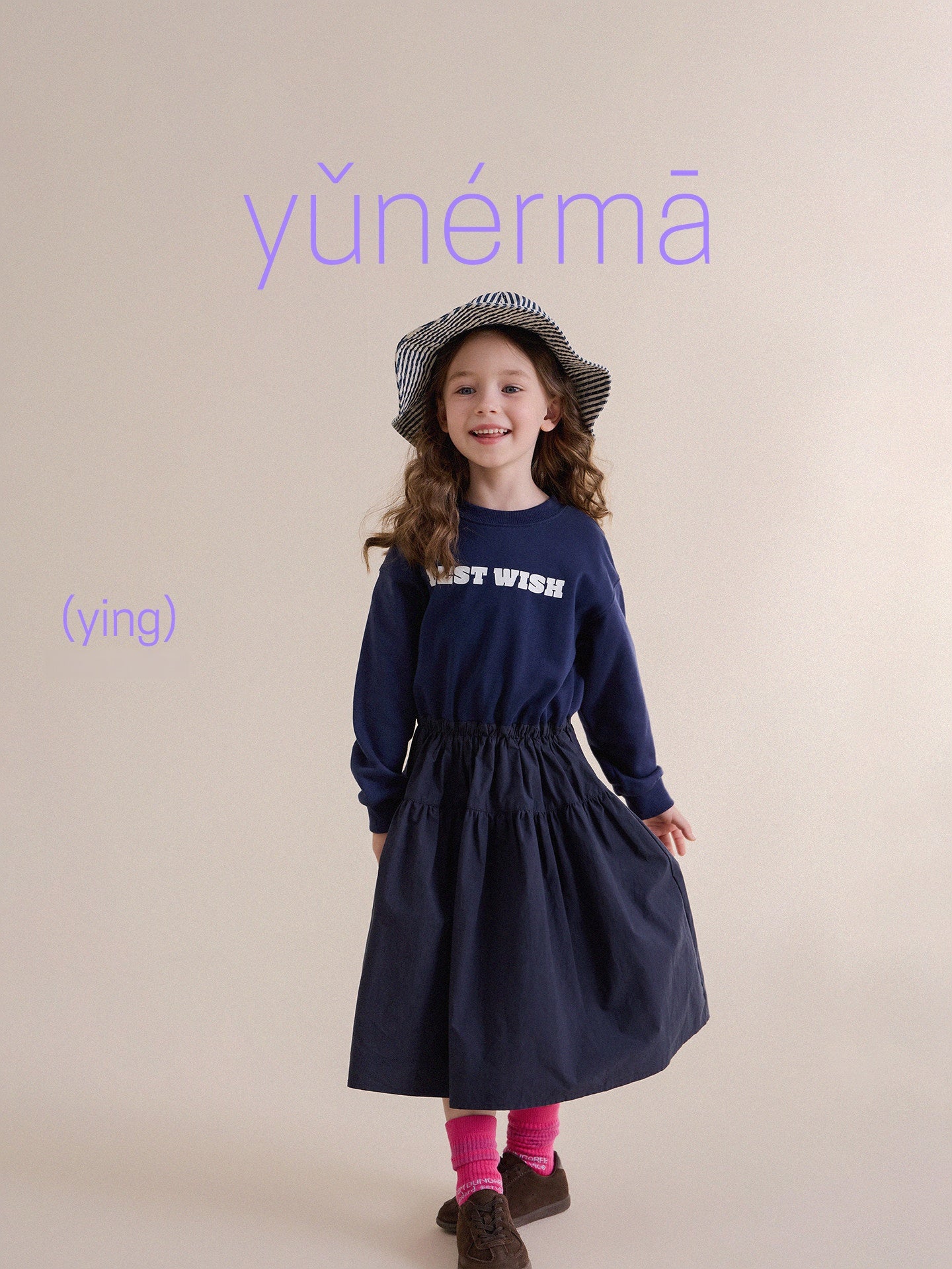 Kids' Junior Printed Docking Long-Sleeve Dress