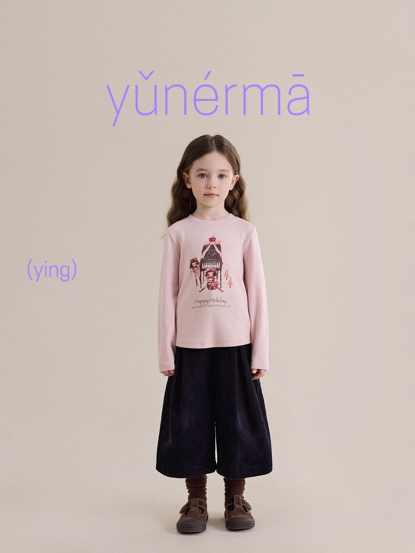 Kids' Junior Printed Long-Sleeve T-Shirt [mh0013982]