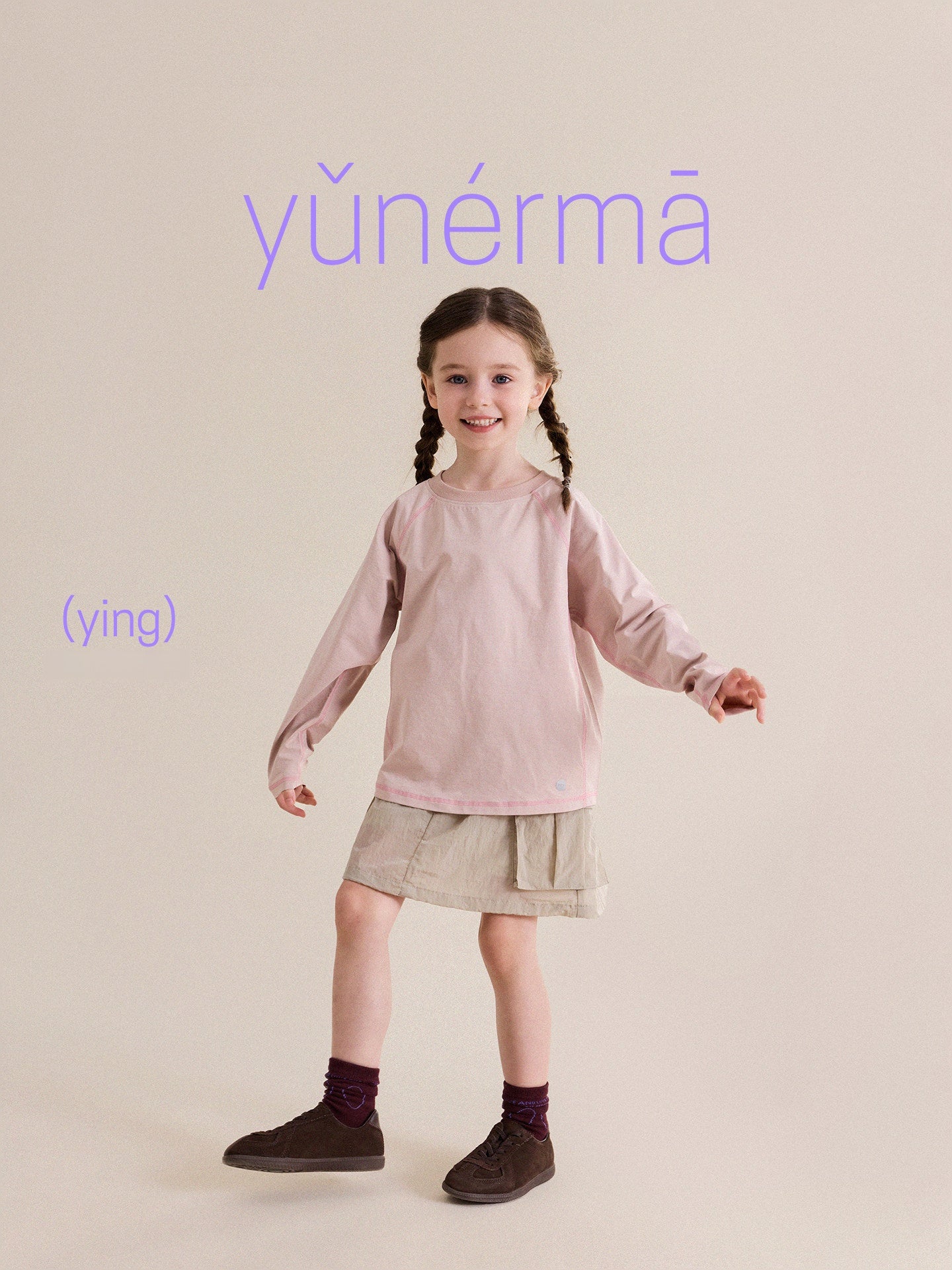 Kids' Junior Color-Block Raglan Sleeve Quick Dry Long Sleeve T-Shirt [mh0013984]