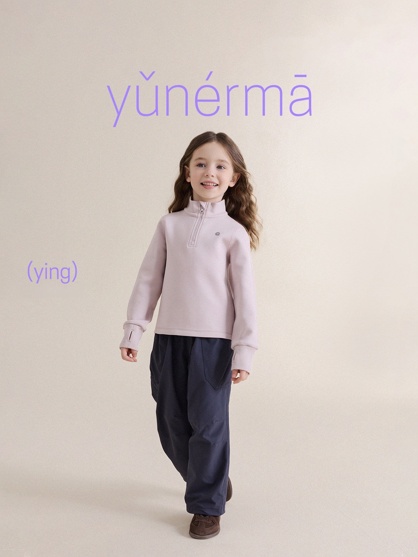 Kids' Junior Stand-Collar Half-Zip Long-Sleeve Sweatshirt [mh0013985]