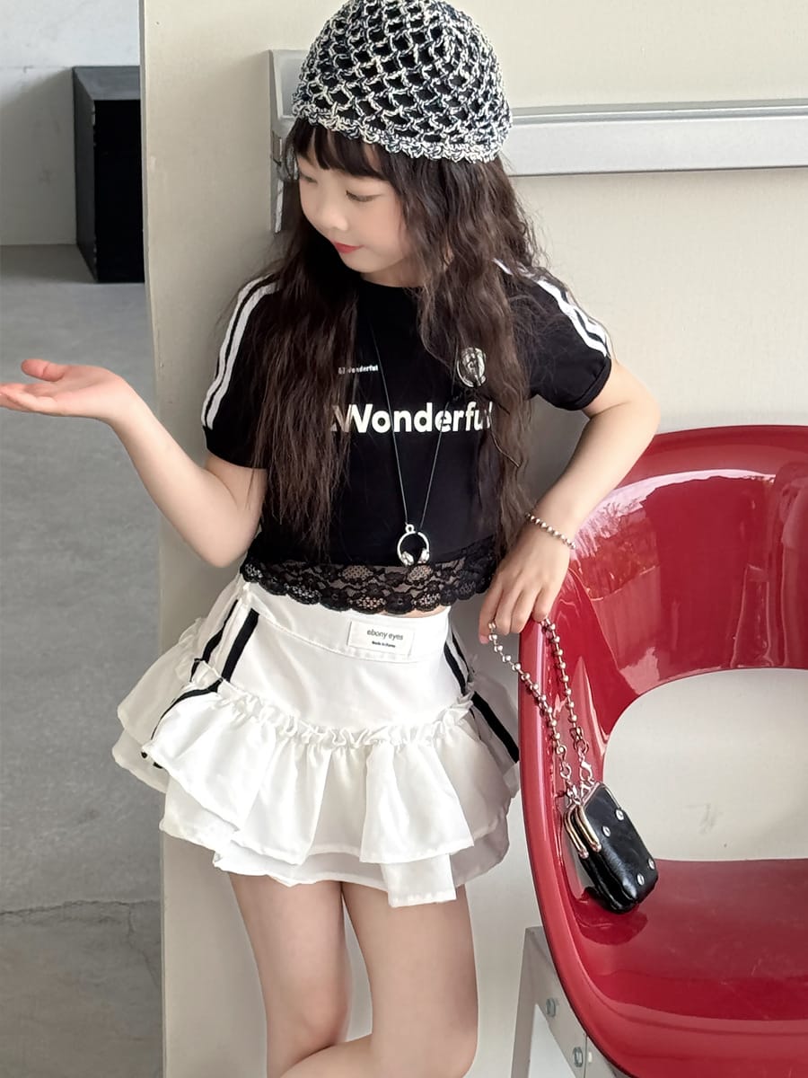 Tiered Sporty Skirt ティアード ミニスカート【mh0013072】 mamahalo kids スカート