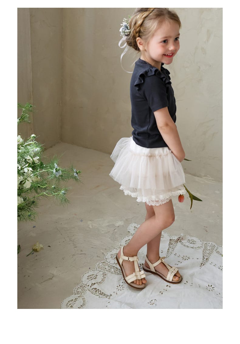 Tiered Tulle Skirt Pants チュール レーススカートパンツ【mh0012989】 Strawberry Coral スカート