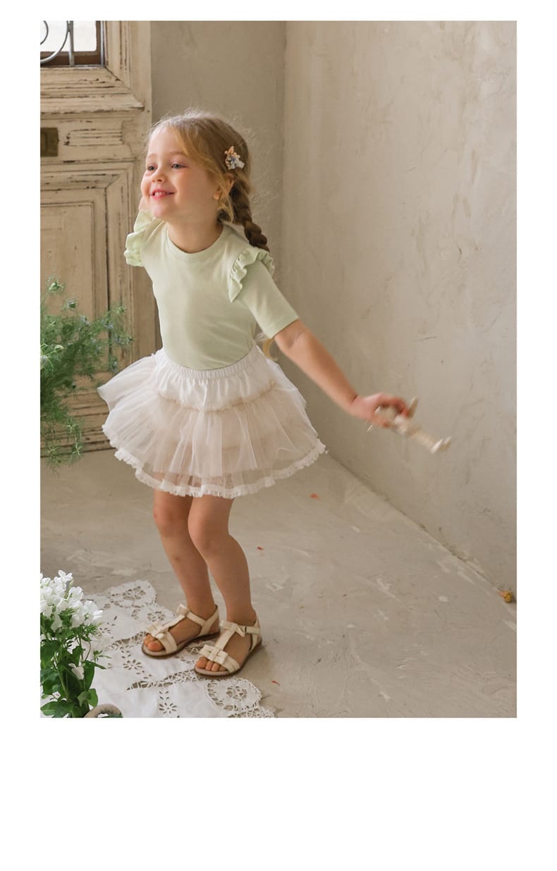 Tiered Tulle Skirt Pants チュール レーススカートパンツ【mh0012989】 Strawberry Coral スカート