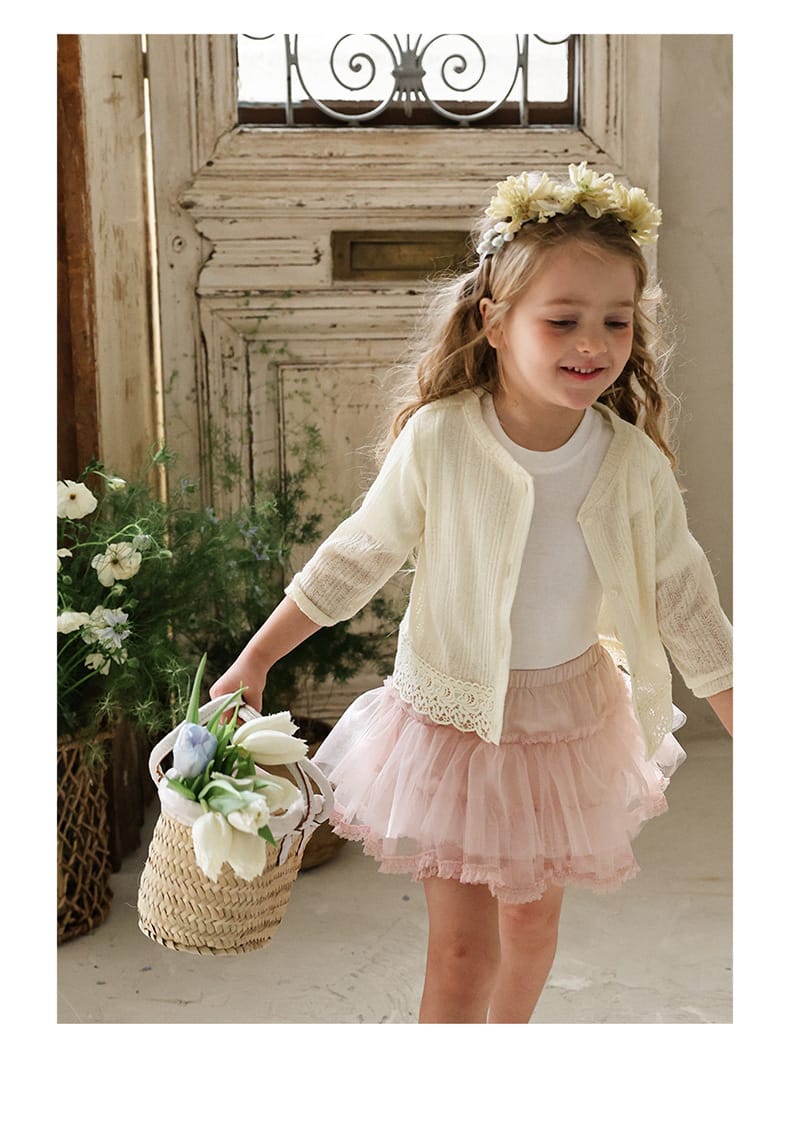 Tiered Tulle Skirt Pants チュール レーススカートパンツ【mh0012989】 Strawberry Coral スカート