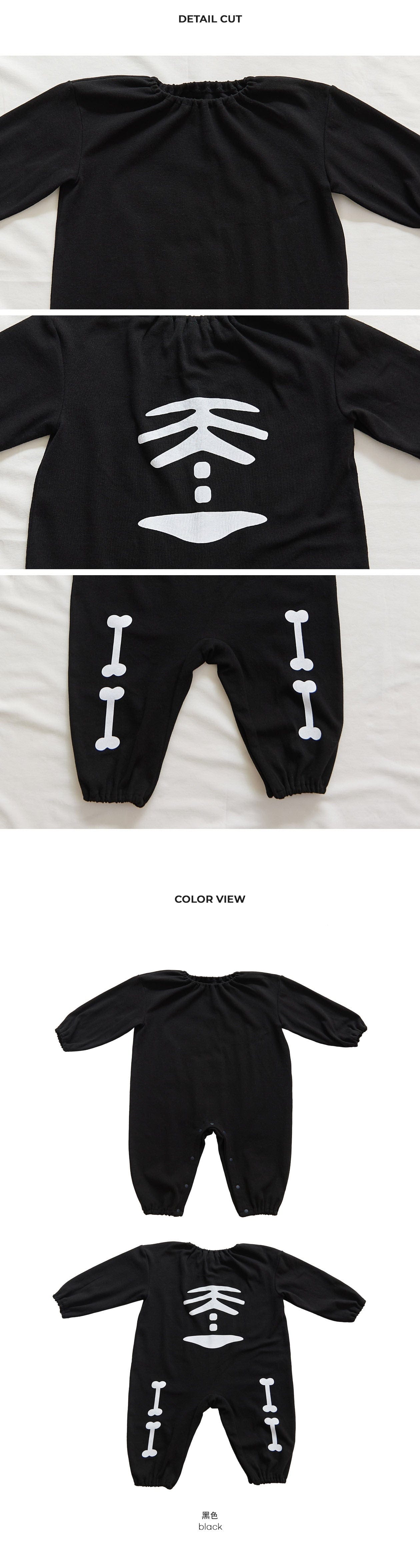 長袖ジャンプスーツ ハロウィンコスチューム スケルトン骸骨ジャンプスーツ/おばけフード帽子【mh0010542】