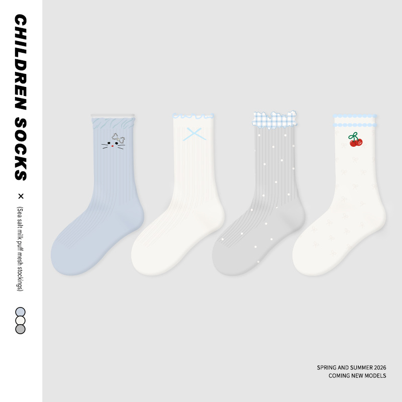 Mesh Pointelle Ruffle Socks ドット メッシュソックス 4足セット【mh0013552】
