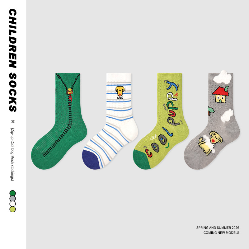 Mesh Pointelle Ruffle Socks ドット メッシュソックス 4足セット【mh0013552】