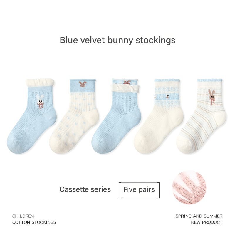 Ankle Mesh Cartoon Cotton Socks アニマル クルーソックス 5足セット【mh0013543】 1991 Blue Velvet Bunny Mesh Clip Stockings / S mamahalo accessories