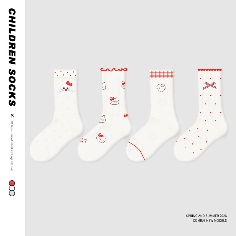 Mesh Pointelle Ruffle Socks ドット メッシュソックス 4足セット【mh0013552】