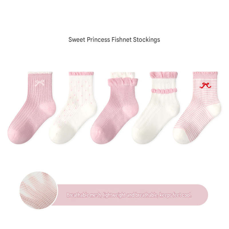 5-Pack Breathable Mesh Character Socks アニマル メッシュソックス 5足セット【mh0013541】