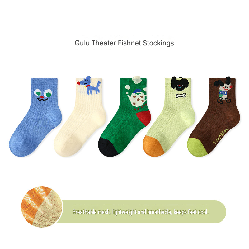 5-Pack Breathable Mesh Character Socks アニマル メッシュソックス 5足セット【mh0013541】