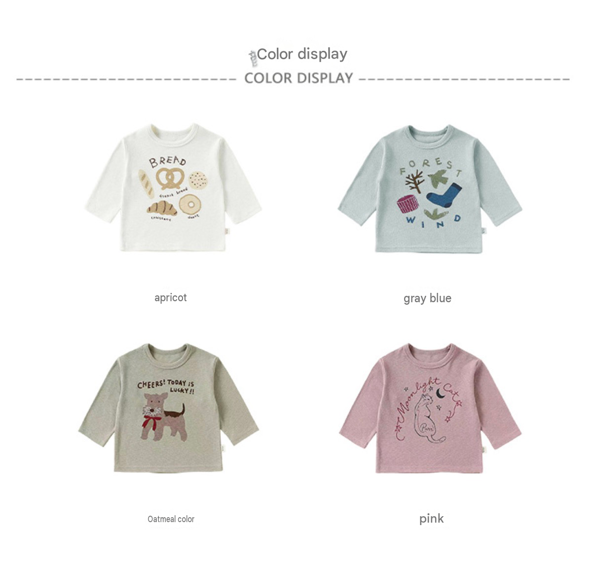 ベビー キッズ プリント 長袖Tシャツ【mh0014134】