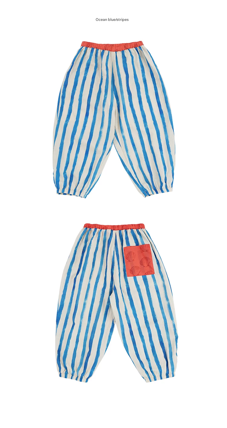 Pantalones Largos con Puños de Gasa y Rayas Geométricas【mh0013214】