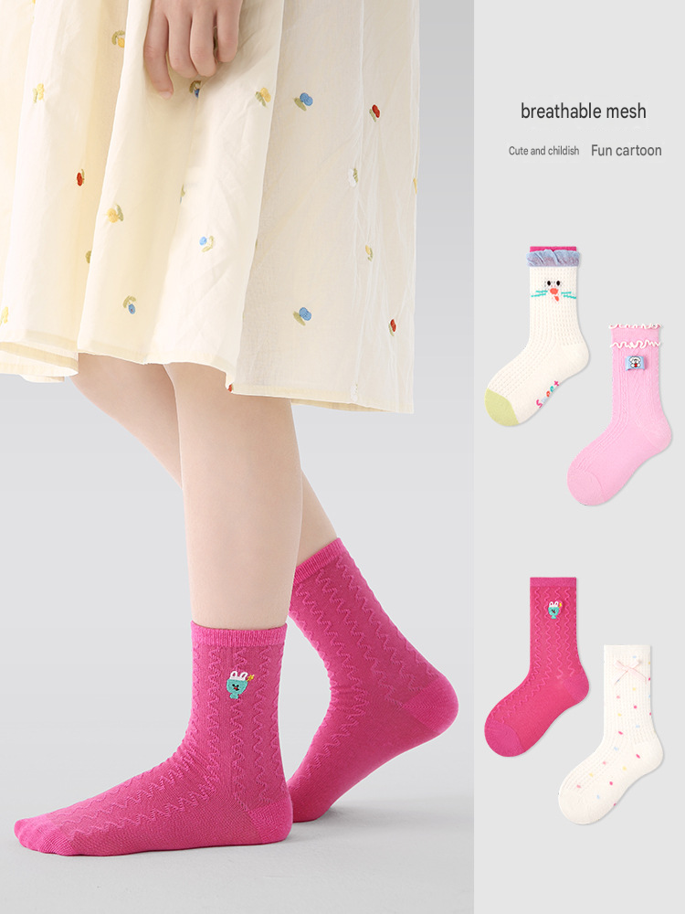 Mesh Pointelle Ruffle Socks ドット メッシュソックス 4足セット【mh0013552】