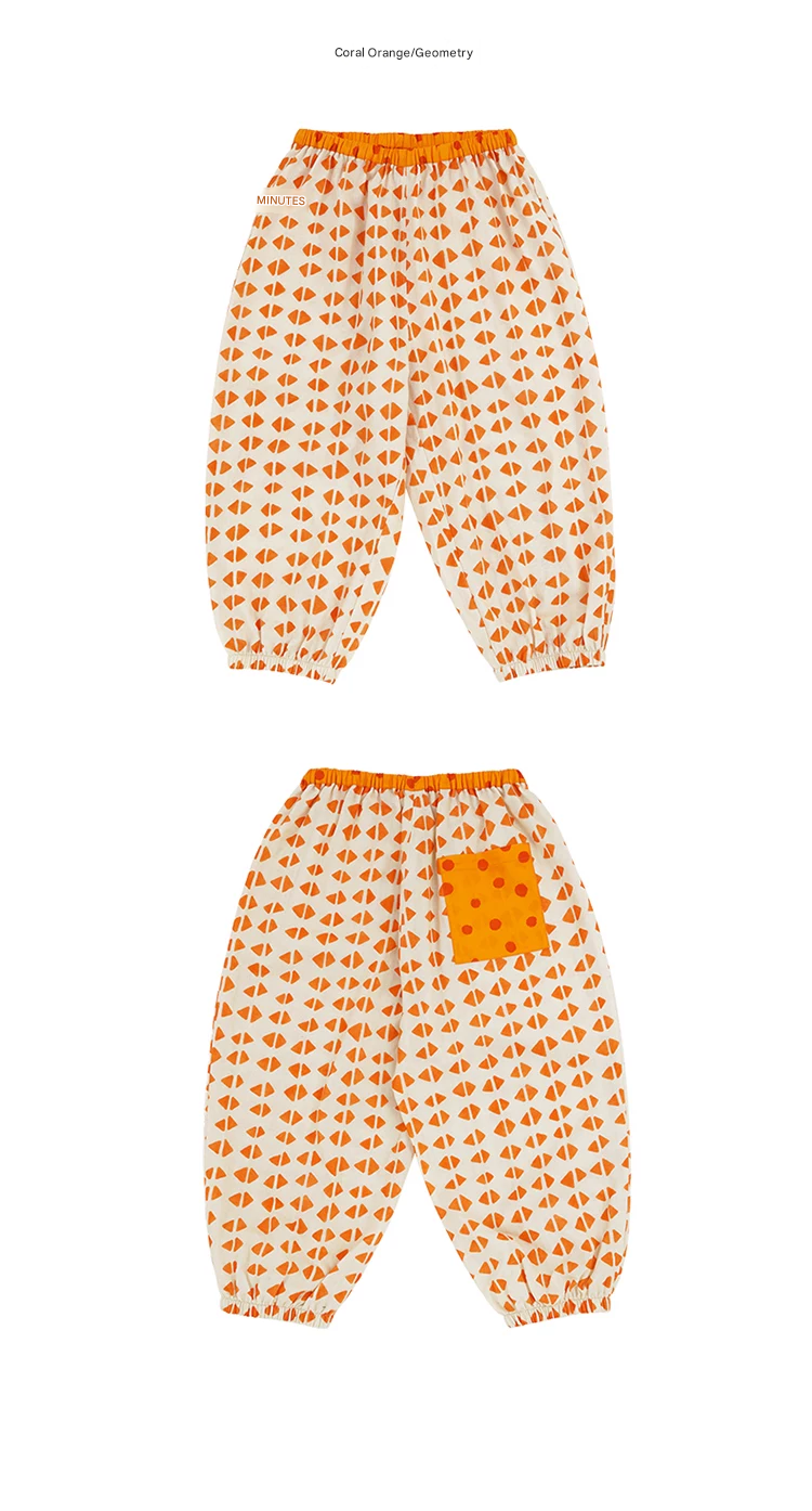 Pantalones Largos con Puños de Gasa y Rayas Geométricas【mh0013214】