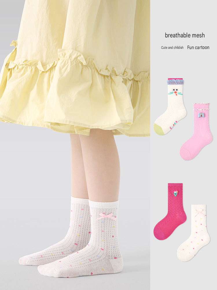 Mesh Pointelle Ruffle Socks ドット メッシュソックス 4足セット【mh0013552】