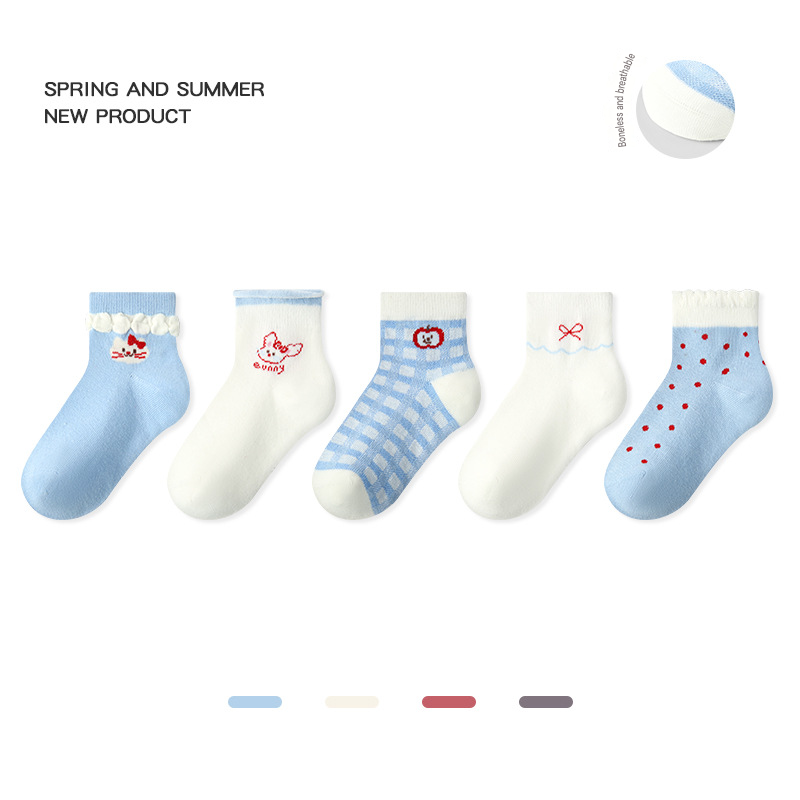 5-Pack Anti-Slip Low Cut Cotton Socks アニマル アンクルソックス 5足セット【mh0013550】