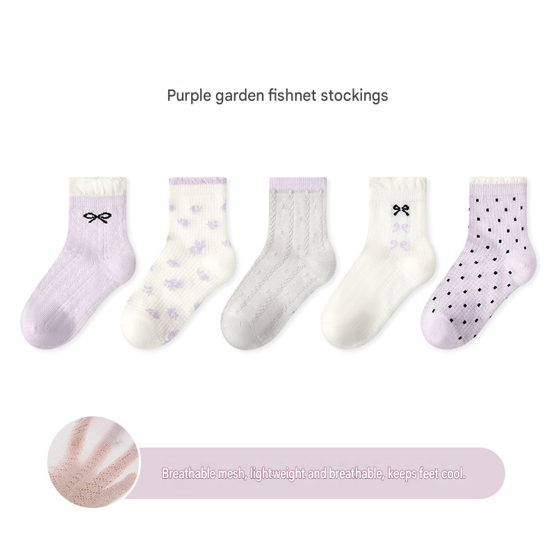 5-Pack Breathable Mesh Character Socks アニマル メッシュソックス 5足セット【mh0013541】