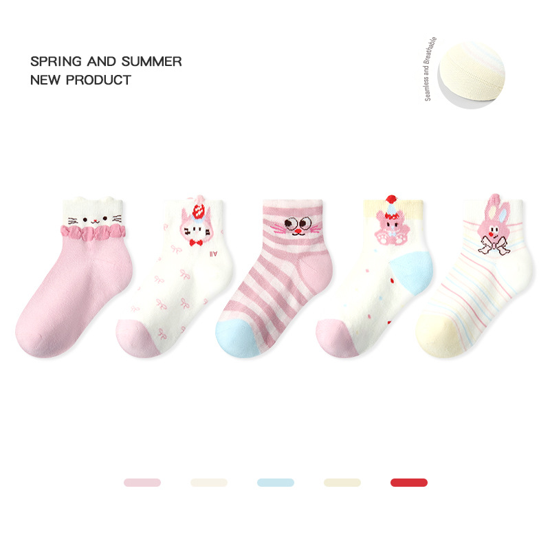 5-Pack Anti-Slip Low Cut Cotton Socks アニマル アンクルソックス 5足セット【mh0013550】