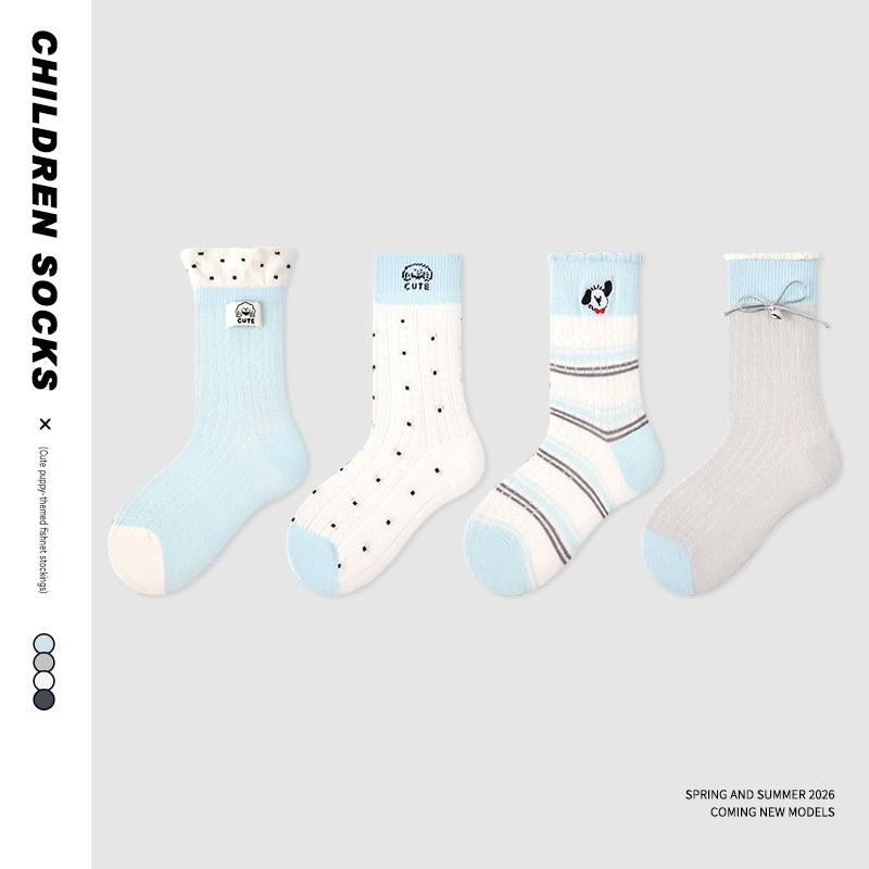 Mesh Pointelle Ruffle Socks ドット メッシュソックス 4足セット【mh0013552】