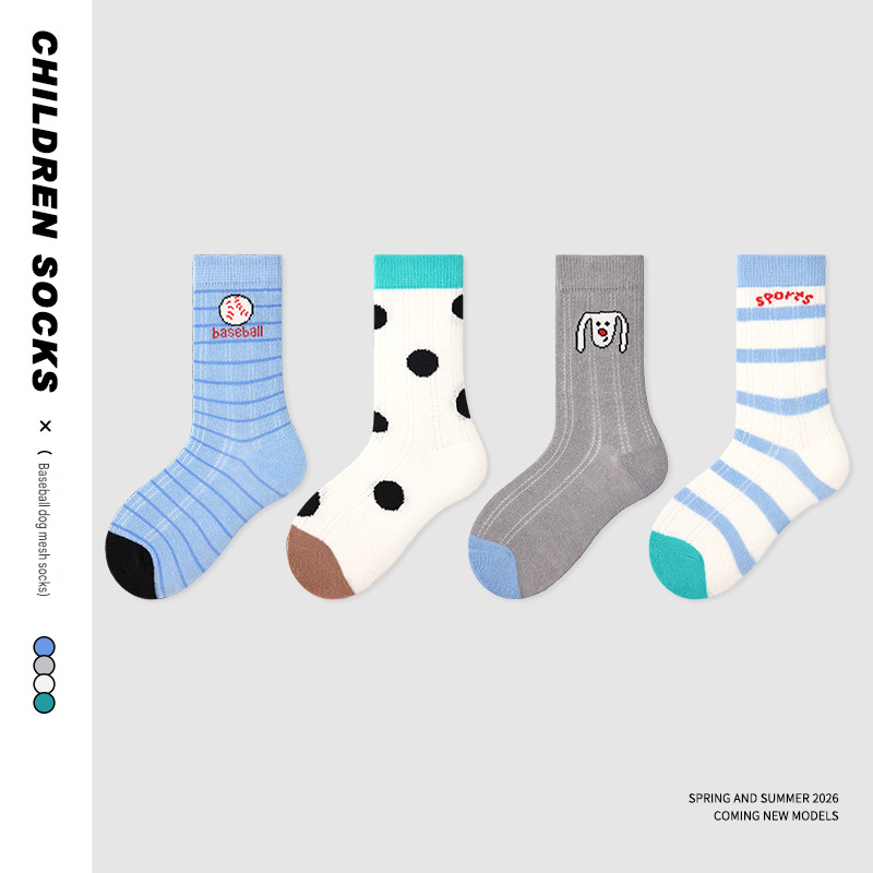 Mesh Pointelle Ruffle Socks ドット メッシュソックス 4足セット【mh0013552】