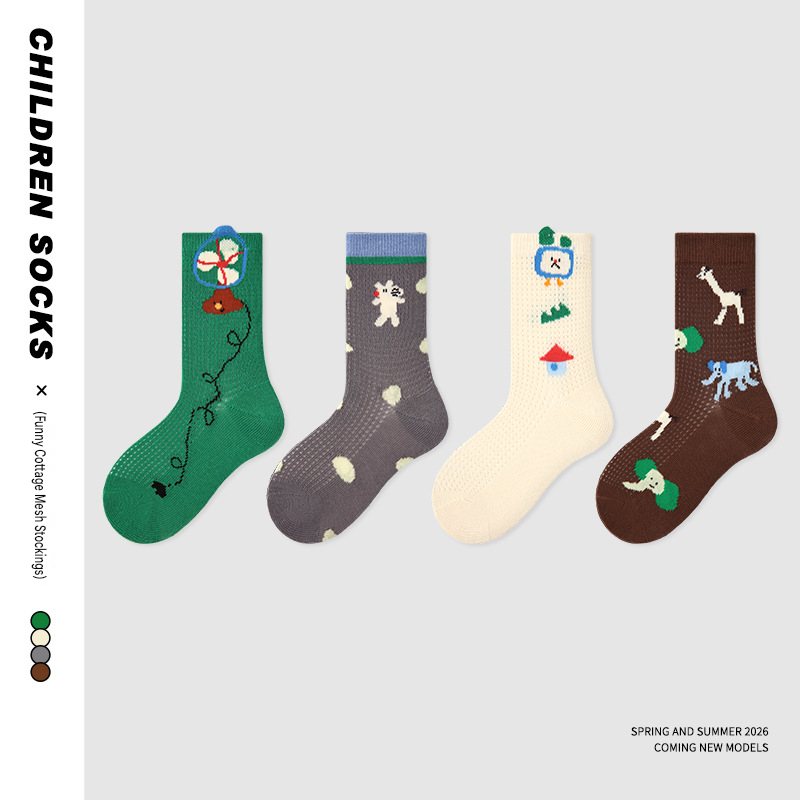 Mesh Pointelle Ruffle Socks ドット メッシュソックス 4足セット【mh0013552】