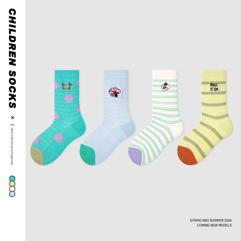 Mesh Pointelle Ruffle Socks ドット メッシュソックス 4足セット【mh0013552】
