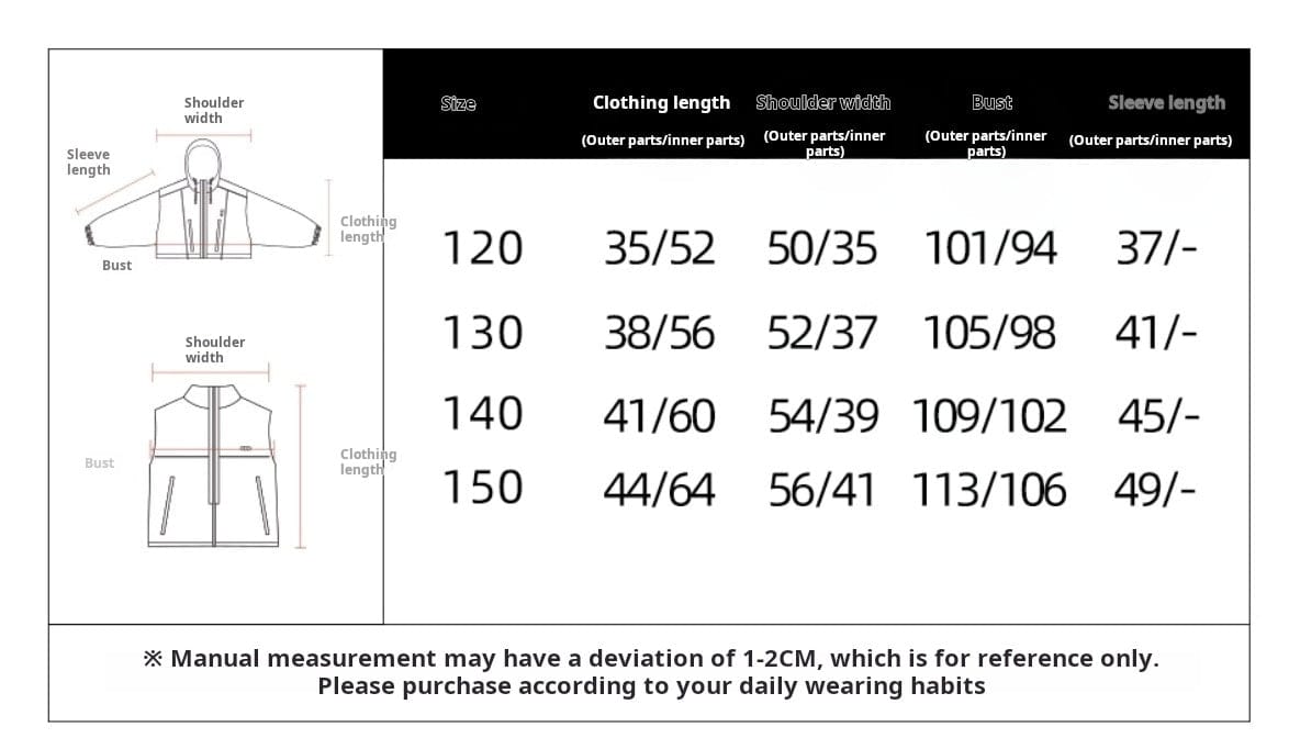 ショートコート・ジャケット・ジャンパー TYAKASHA KIDS ツーウェイベストフーディウインドブレーカージャケット【mh0010089】