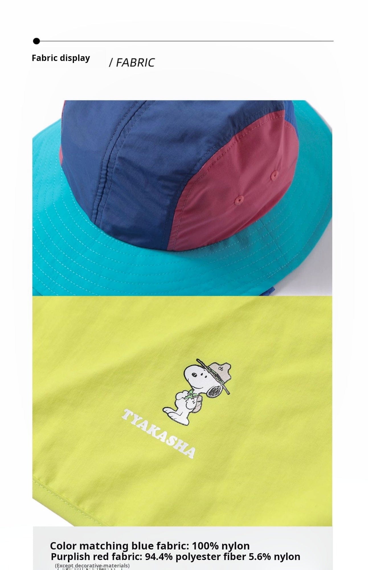 ベビー用帽子 TYAKASHA KIDS x PEANUTS フィッシャーマンハット【mh0010083】