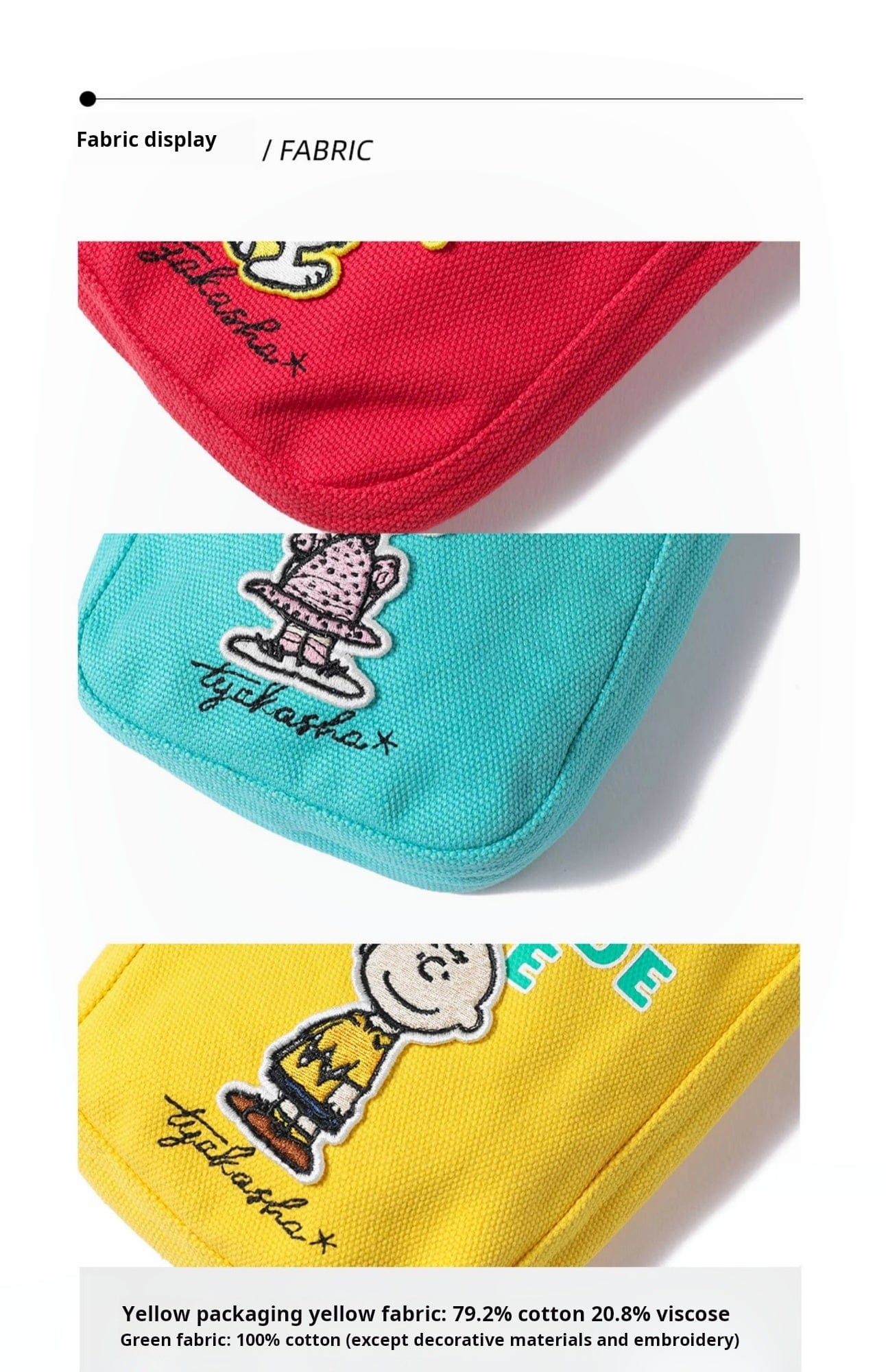 メッセンジャーバッグ TYAKASHA KIDS x PEANUTS キッズミニショルダーバッグ【mh0010084】